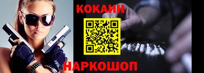 не бодяженный Бугуруслан