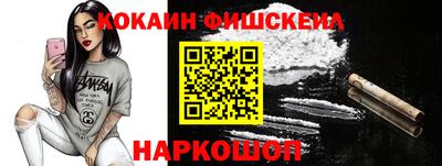 каннабис Бузулук