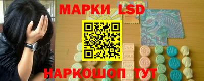 амфетамин Будённовск