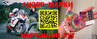 не бодяженный Бугуруслан