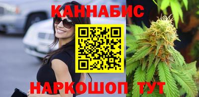 амфетамин Будённовск