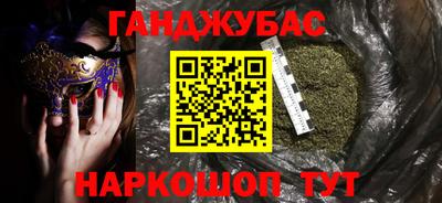 не бодяженный Бугуруслан