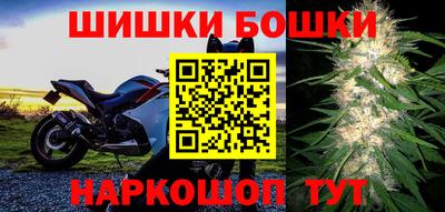 не бодяженный Бугуруслан