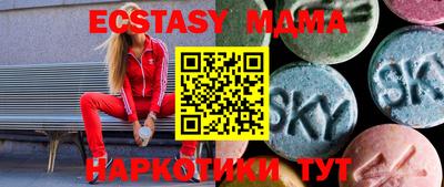 не бодяженный Бугуруслан