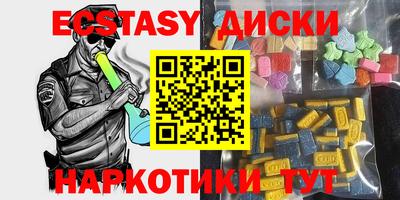 не бодяженный Бугуруслан