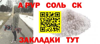 не бодяженный Бугуруслан