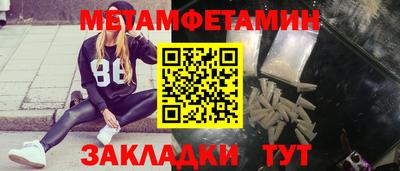 не бодяженный Бугуруслан