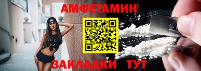 не бодяженный Бугуруслан