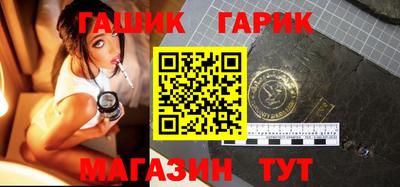 не бодяженный Бугуруслан
