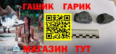 амфетамин Будённовск