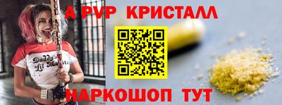 не бодяженный Бугуруслан