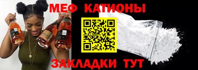амфетамин Будённовск