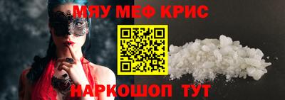 не бодяженный Бугуруслан